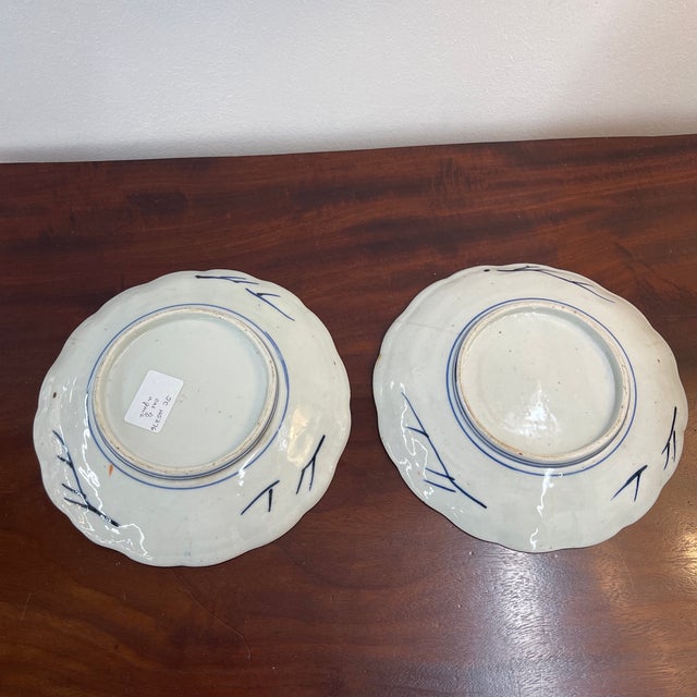 Imari Porcelain Pair of Late 19th Century Imari Plates For Sale - Image 4 of 5