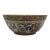 Chinese Export Famille Rose Mandarin Bowl, Circa 1875 For Sale
