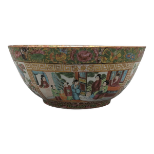 Chinese Export Famille Rose Mandarin Bowl, Circa 1875