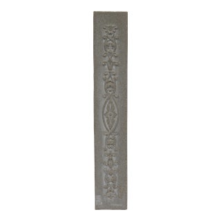 Early 21st Century Decorative Concrete Garden Wall Hanging Plaque For Sale