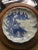 This Japanese Arita bowl is dated to the late 18th to early 19th century Edo period in Japan-- but most likely around...