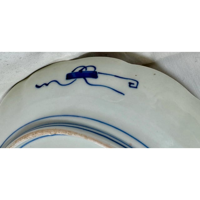 Vintage Scalloped Edge Imari Plate Decorated With Colorful Birds & Rabbits From Japan - Circa 1940 For Sale - Image 9 of 12