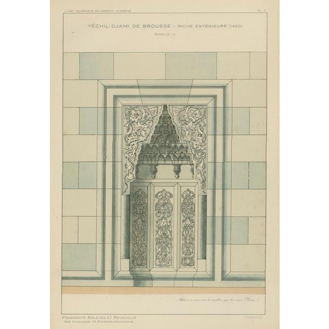 Paper Alexandre M. Raymond, Ottoman Niche Design, Bursa Turkey, 1924, Paper For Sale - Image 7 of 9
