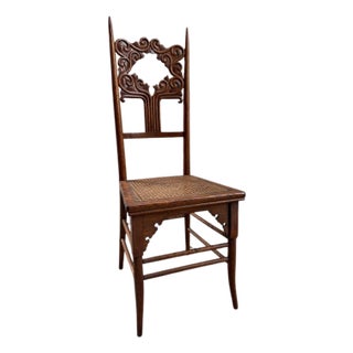 19th Century Eastlake Style Carved Walnut Side Chair With Cane Seat For Sale