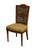 HENREDON FURNITURE Walnut Italian Mediterranean Cane-Back Dining Chair 38" High 20.5" Wide 22" Deep Seat: 18" High We...