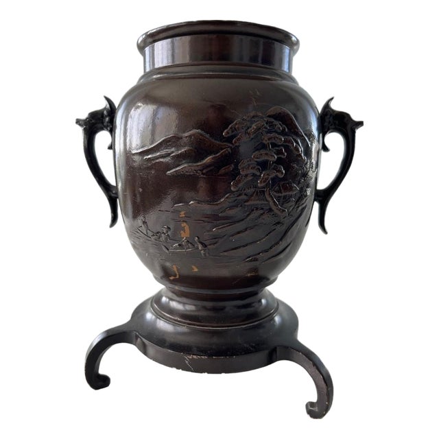 Early 20th Century Heavy 9" Dragon Handle Bronze Finish Vase - Embossed Japanese Style Landscape For Sale