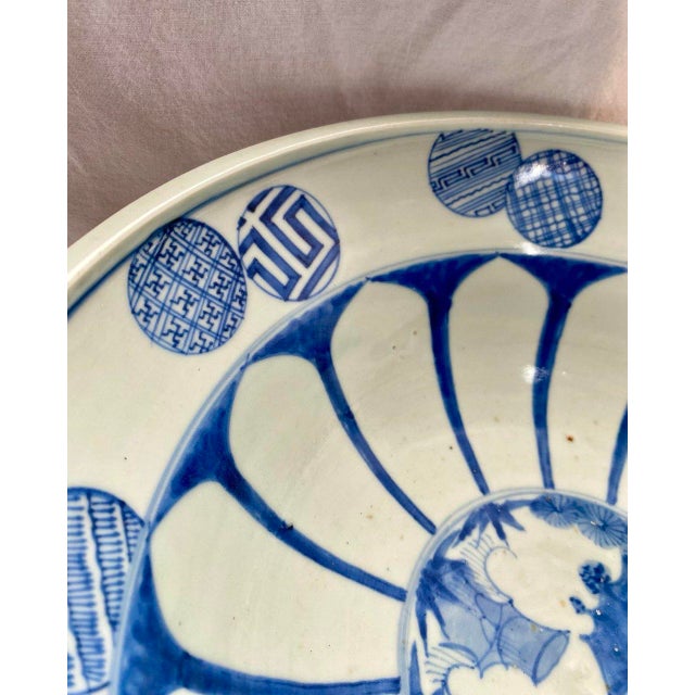 19th Century Japanese Hirado-Style “Helmet” Bowl With Sho-Chiku-Bai Motif For Sale - Image 9 of 18