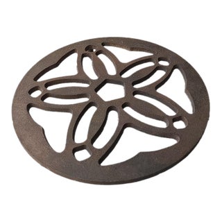 Mid 20th Century Bird in Tree Trivet For Sale