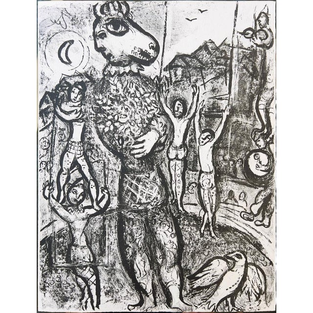 Marc Chagall, Cirque, 1967, Lithograph For Sale - Image 6 of 7