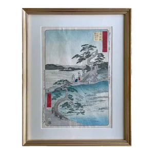 Mid 19th Century Japanese Woodblock Print the Fifty-Three Stations of the Tokaido by Hiroshige