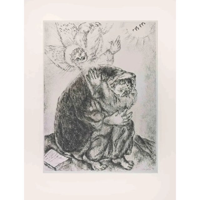 Etching on Montval wove paper, realized by Marc Chagall in 1931-39 and published by Tériade in 1956. Edition of 275+30 out...
