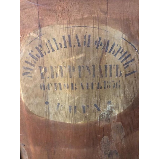 20th century beginning, R. Bergmani furniture factory in Riga, founded in 1876. Height 110 cm, width 81 cm, depth 42 cm. ....