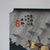 Vintage Utagawa Hiroshige 45th Station: Shōno Woodblock Reproduction by Uchida Art For Sale - Image 4 of 9