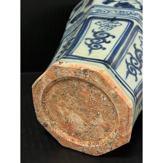 Blue Late 20th Century Chinese Art Porcelain Blue and White Mei Ping Shape Vase With Floral Design For Sale - Image 8 of 10