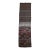 1970s Vintage Handmade Wool Cotton Brown Runner Rug For Sale