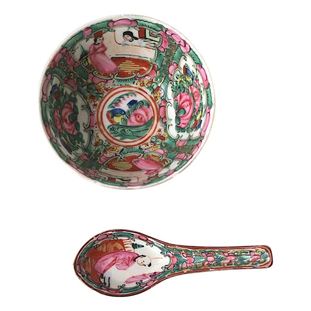 Famille Rose Bowl and Spoon Porcelain, Hong Kong Export, 2 Avail. For Sale