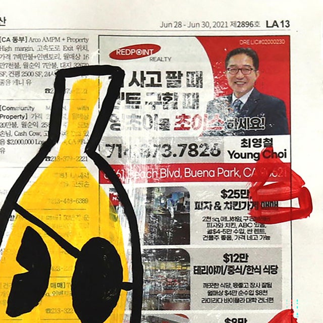 2020s Banana Chats - Original Pop Street Art Acrylic Painting on Newspaper by Gary John For Sale - Image 5 of 6