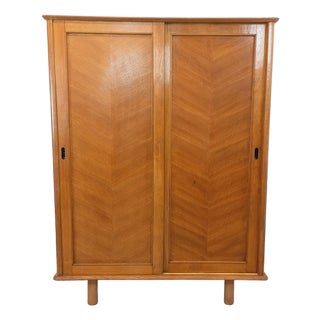 Vintage Oak Wardrobe, 1960s For Sale