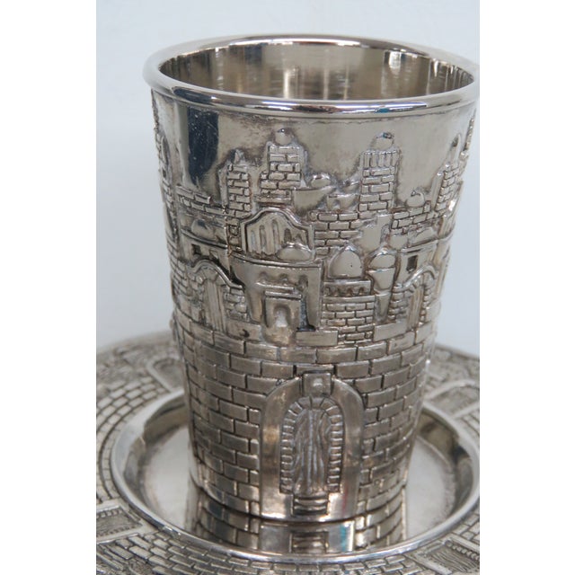 Late 20th Century Religious Karshi Kiddush Non Tarnish Metal Cup and Saucer 3pc Set With Original Box For Sale - Image 12 of 15