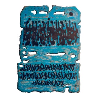 Moshe Castel King Solomon's Mine For Sale
