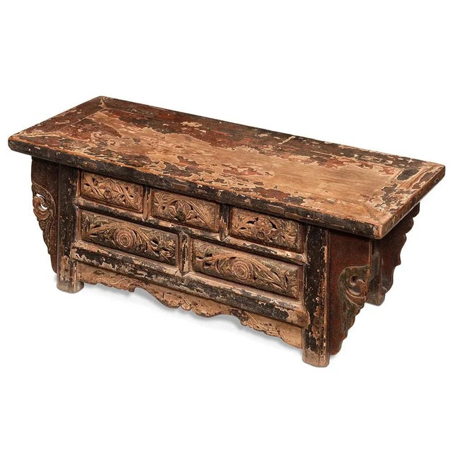 Shaanxi Carved Kang Table For Sale - Image 14 of 14