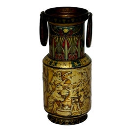 Example of Egyptian Revival Bottles and Jars and Jugs