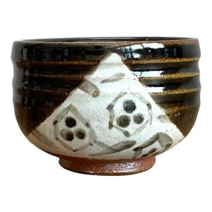 Vintage Original Studio Pottery Ribbed Bowl