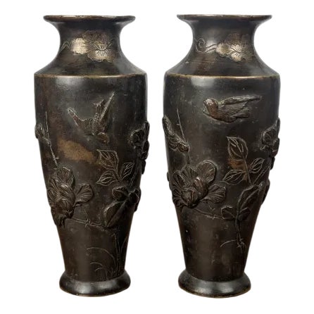 Meiji Japanese Bronze Vases with Bas-Relief of Birds, 1880, Set of 2 For Sale