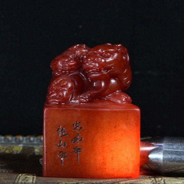 Stone 1950s Large Carved Stone Seal With Mythical Beasts For Sale - Image 7 of 9