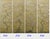 This wallpaper is produced using the latest digital print technologies, and it is the highest quality reproduction...