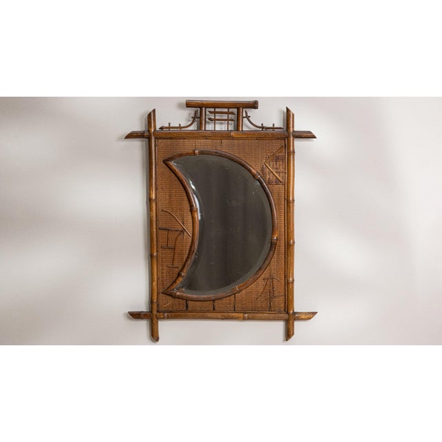 Early 20th Century France Tan Wood Mirror For Sale In Greensboro - Image 6 of 10