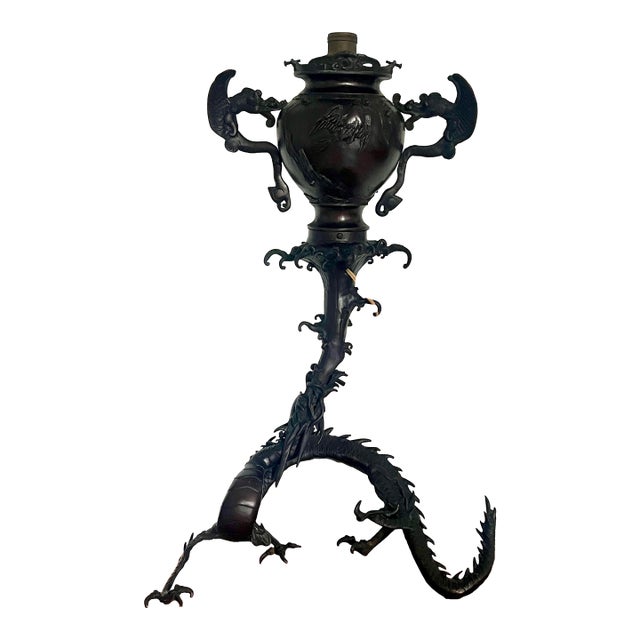 Antique Koro Dragon Japanese Lamp, Cast Bronze, Meiji Period C1900 (Okimono) For Sale