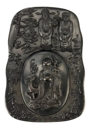 Early 20th Century Carved Chinese Inkstone with Longevity Symbols and Marks