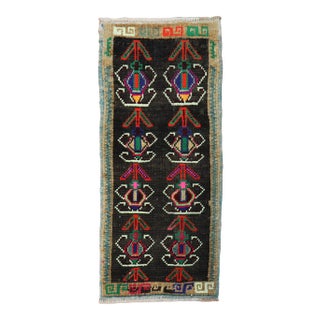 Vintage Tribal Mini Turkish Mat Rug - 1'3" x 2'9" For Sale