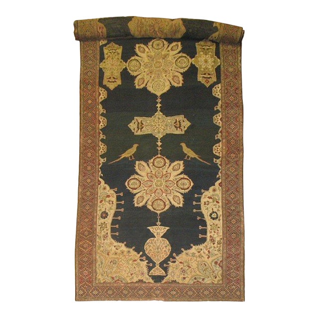 Late 20th Century Zabihi Collection Pictorial Pigeon Karabagh Long Corridor Rug - 7'2" x 21'5" For Sale