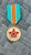 Asian Rare Kazakhstan Special Forces 20th Anniversary Medal 1992-2012 Red Star Original Ribbon For Sale - Image 3 of 9