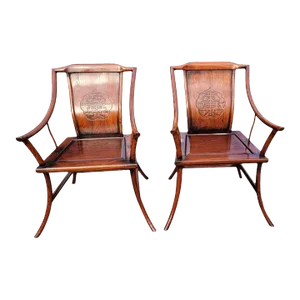 Pair of Early 20th Century Chinese Ming Carved Back Elmwood Armchairs