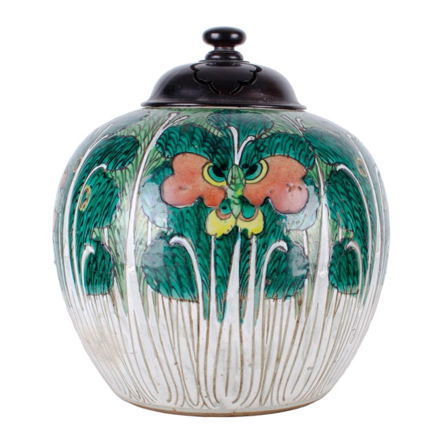 Qing Dynasty Cabbage Leaf Ginger Jar Chairish