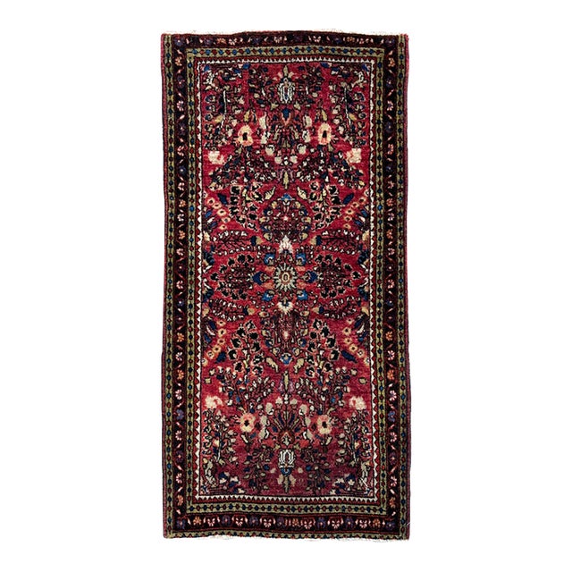 Antique Persian Sarouk Wool Rug 2’ X 3’11” For Sale