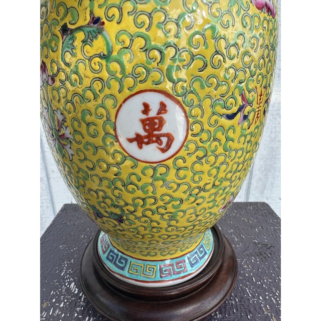Late 20th Century Yellow Chinese Famille Rose Vase Lamp For Sale - Image 4 of 12
