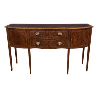 Hepplewhite Style 68” Mahogany Sideboard by Leighton Hall - Showroom Sample For Sale