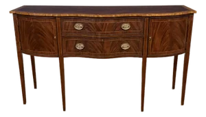 Hepplewhite Style 68” Mahogany Sideboard by Leighton Hall - Showroom Sample