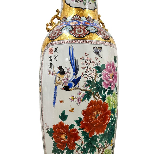 Pair of Vintage Chinese Famille Rose Porcelain Floor Vases For Sale - Image 14 of 18