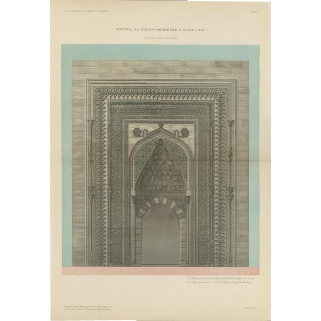 Sivas Gök Medrese Portal, Seljuk Islamic Architecture Print, Turkey 1924, 1924, Paper For Sale - Image 11 of 11