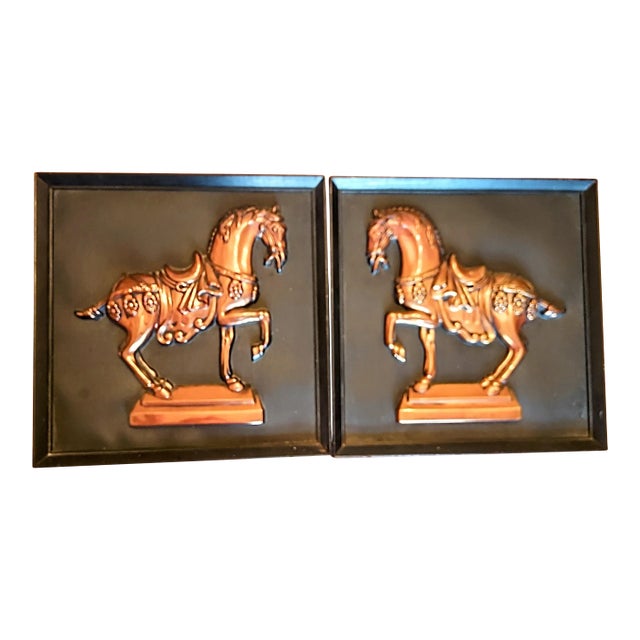 Vintage Copper Horse Wall Sculpture Set of 2 Chairish