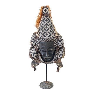Vintage Large African Tribal Beaded Kuba Royal Head Mask/Helmet Congo 22" H For Sale