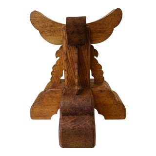 Vintage 1970’s Carved Wood Plinth For Sale