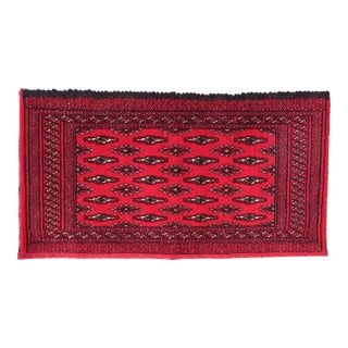 1970s, Handmade Vintage Turkmen Tekke Salt Bag 1.4' X 2.7' For Sale