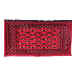 1970s, Handmade Vintage Turkmen Tekke Salt Bag 1.4' X 2.7'