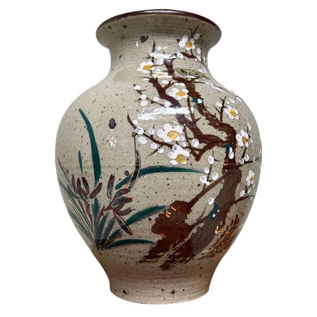 Ikebana Flower Vase, 1960s For Sale